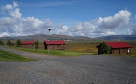 Núpar Cottages